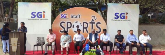 Sports Complex